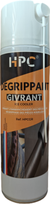 HPCGR